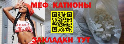 винт Пушкино