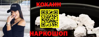 марки nbome Пугачёв