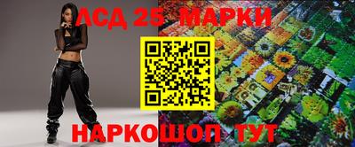 марки nbome Пугачёв