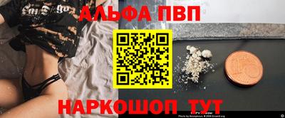 не бодяженный Рыбинск