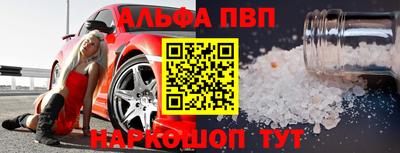 твердый Пыть-Ях