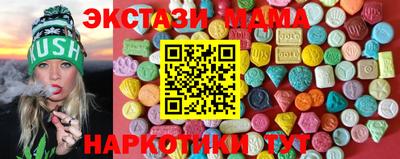 твердый Пыть-Ях