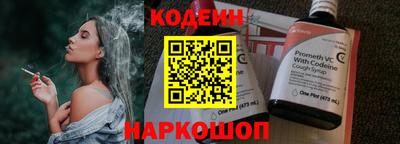 твердый Пыть-Ях