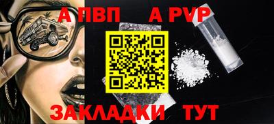 героин Рязань