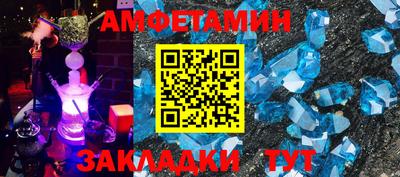 твердый Пыть-Ях