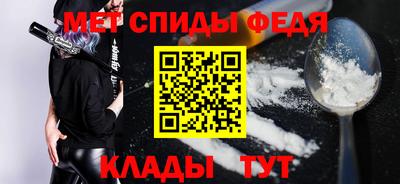 твердый Пыть-Ях