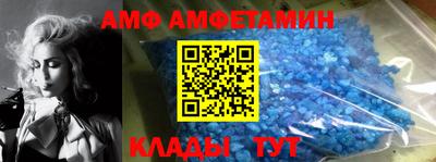 твердый Пыть-Ях