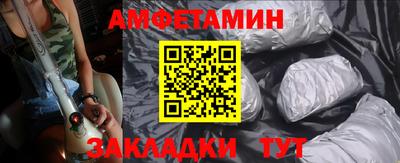 твердый Пыть-Ях