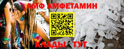 марки nbome Пугачёв