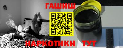 твердый Пыть-Ях