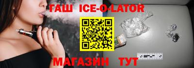 твердый Пыть-Ях