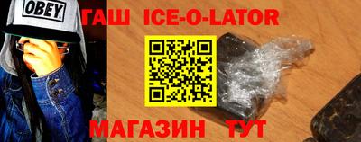 марки nbome Пугачёв