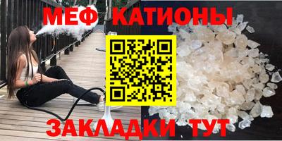 винт Пушкино