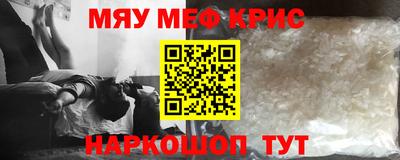 твердый Пыть-Ях